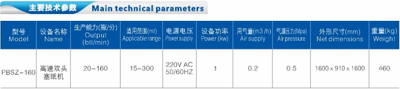 61cc0a9474600.jpg 24-241.jpg