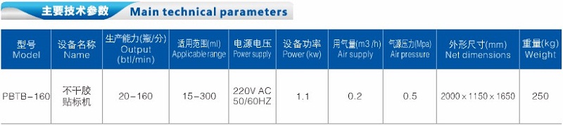 61cc0bec07505.jpg 25-251.jpg