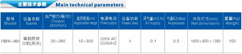 61cc0cf8d5f28.jpg 9-91.jpg