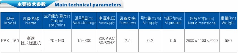 61cc0ede7cc7e.jpg 28-281.jpg