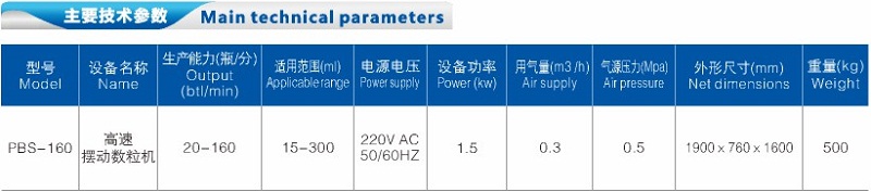 61cc0f6e04c2a.jpg 20-201.jpg