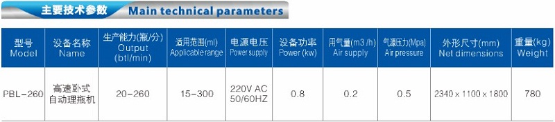 61cc124f19f70.jpg 16-161.jpg